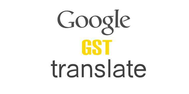 Google GST Troll Kita