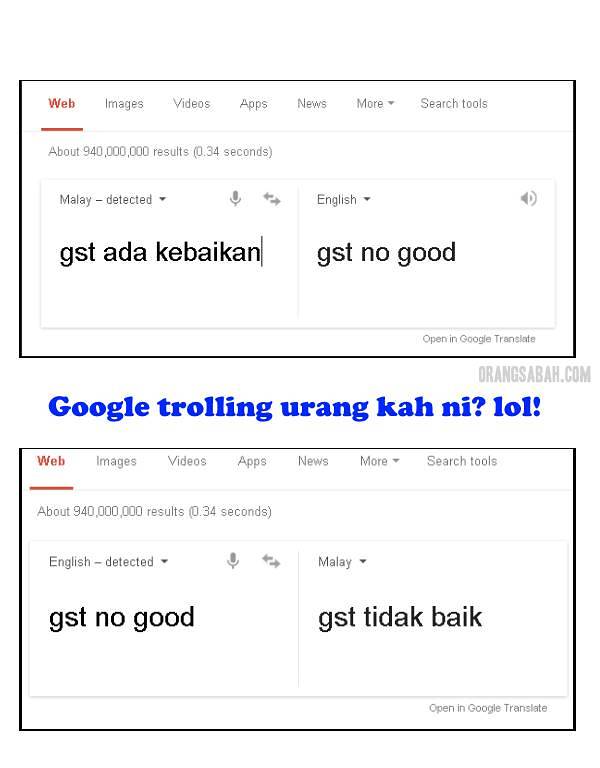 Google GST Troll