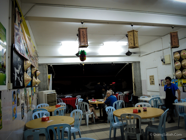 ah_soon_kor_restaurant_exterior