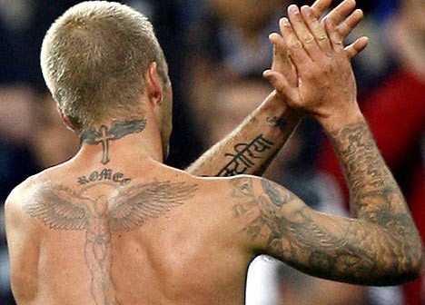 david_beckham